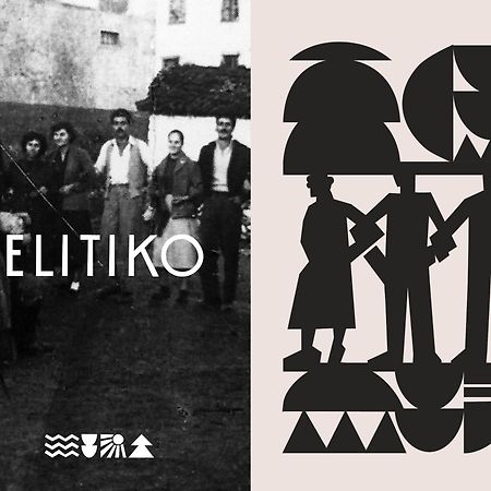 Heritage & Tales: Belitiko Літохоро Екстер'єр фото
