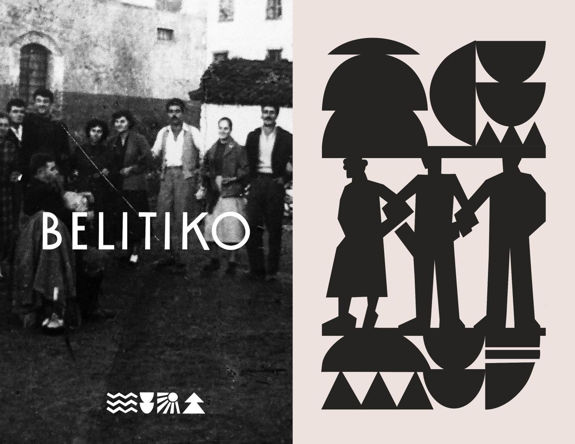 Heritage & Tales: Belitiko Літохоро Екстер'єр фото